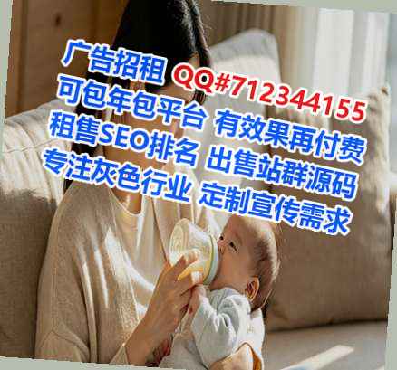 太康卵源食品科技事务所
